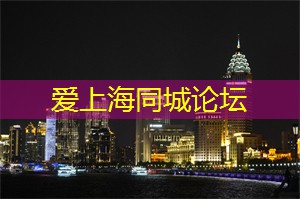 【超值特惠】上海足浴养生好处多,价格更诱人! 【超值特惠】上海足浴养生好处多,价格更诱人!