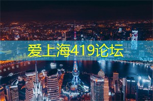 探索奢华之旅:与上海会所共享难以忘怀的经历! 探索奢华之旅:与上海会所共享难以忘怀的经历!