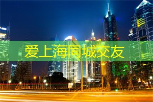 探寻世界美酒文化:上海会所顶级品酒师的推荐 探寻世界美酒文化:上海会所顶级品酒师的推荐