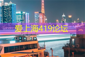 独一无二的仙境!探索上海隐藏的独特足浴体验 独一无二的仙境!探索上海隐藏的独特足浴体验