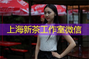 爱上海同城论坛：悦享高端社交：揭开上海会所成为名流聚集地的秘密!