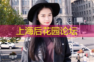 开启电竞梦想!上海电竞学院正式成立,助力年轻人赢取荣耀! 开启电竞梦想!上海电竞学院正式成立,助力年轻人赢取荣耀!