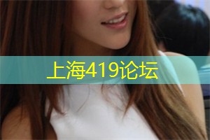 上海最高档的餐厅 上海最高档的餐厅