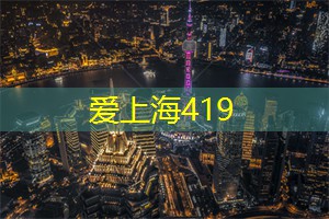 六年走过 六年走过