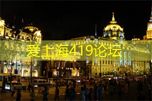 了解上海的首席调酒师 了解上海的首席调酒师