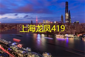 北外滩的别样夜景